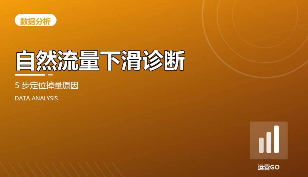 cover 267 1